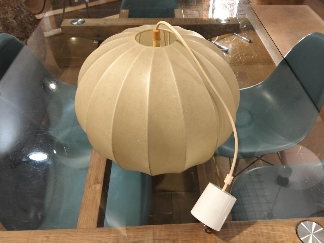 cocoon pendant lamp